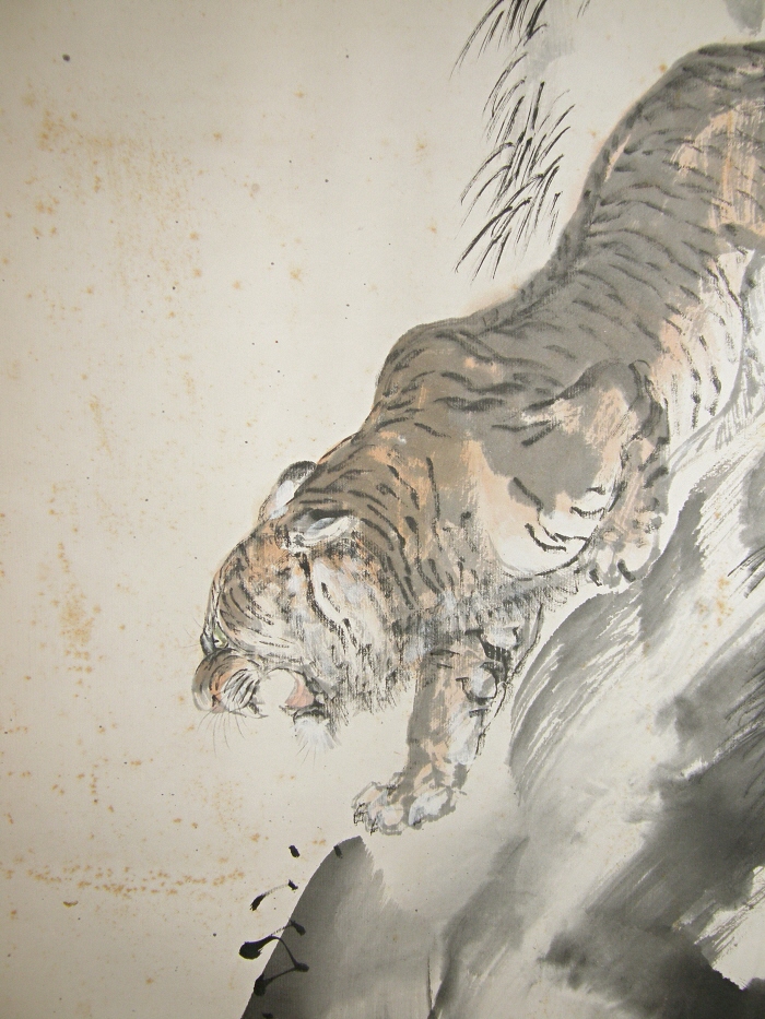 SP-50086 [ Tigers ] Japanese Antique handwriting Painting drawn in 1926