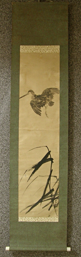 [ Flying Bird & Silver Grass ]