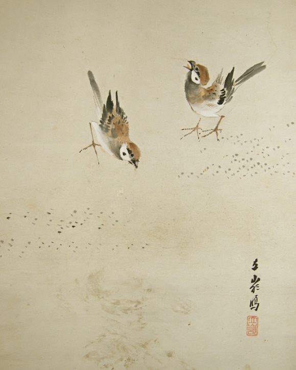 SP-50089 [ Sparrows ] Japanese Antique Handwriting Painting Art