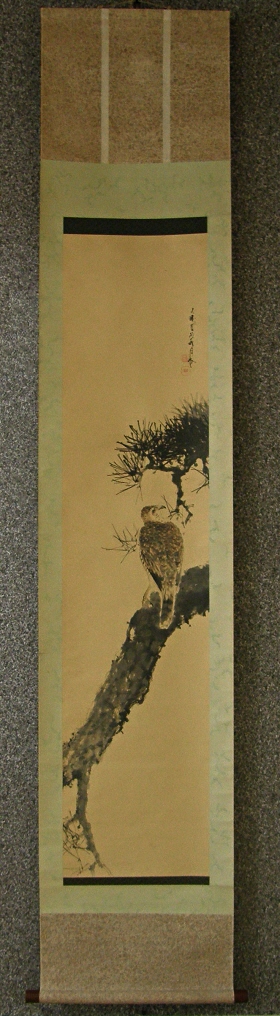 [ Hawk on Matsu Tree ]