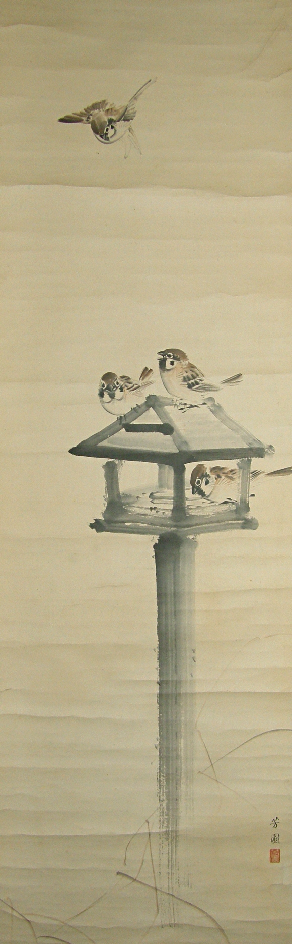 Suzume Birds (Sparrows)