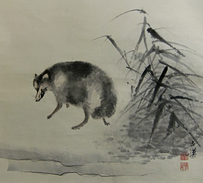 Hakuzousu, Specter of Fox