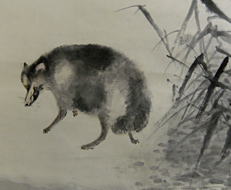 Japanese Kitsune Fox