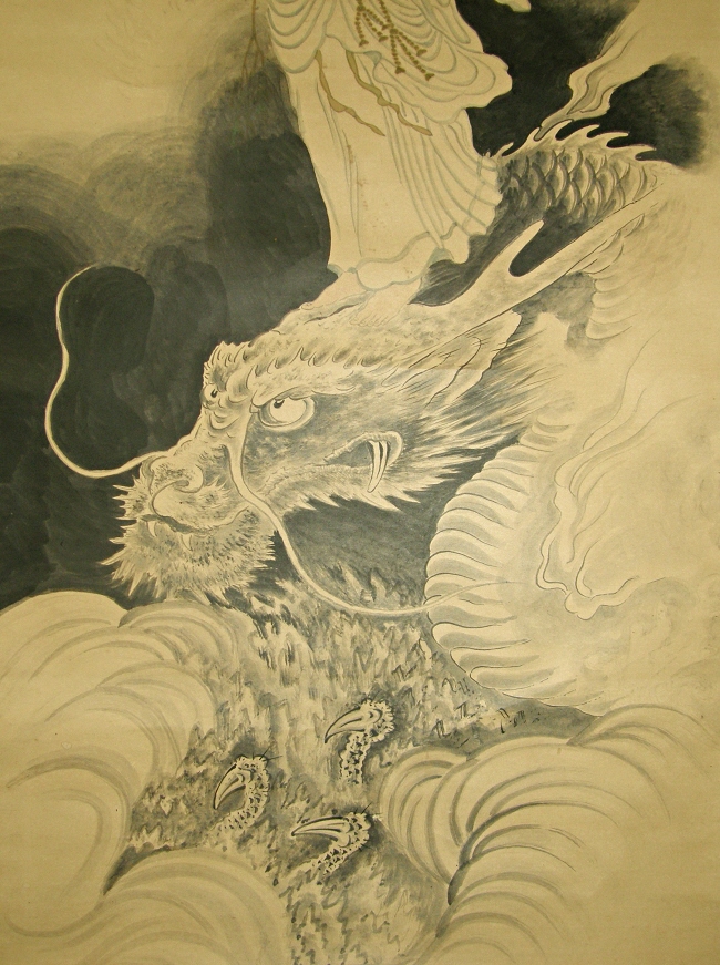 SP-60008 [ Kannon Goddess on Dragon ] Buy Japanese Secondhand Buddhist ...