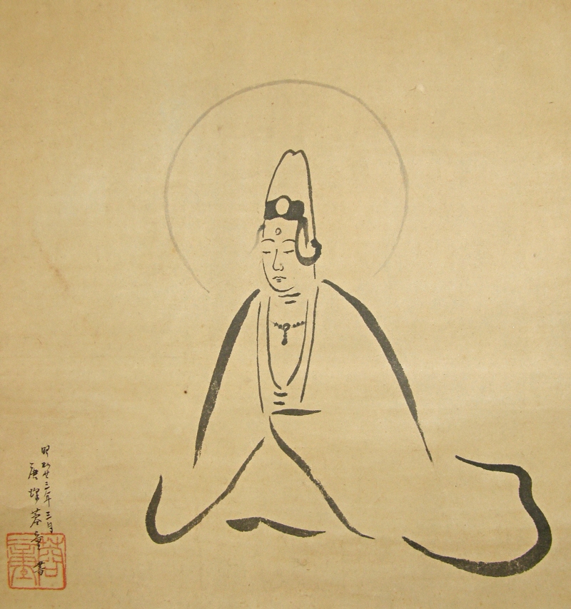 Kannon, Goddess of Mercy