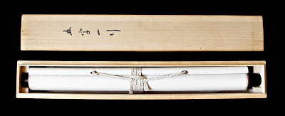 In Original Wooden Box