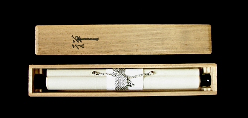 In Original Wooden Box