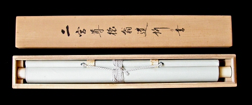 In Original Scroll Box