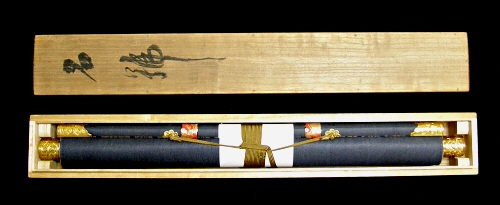 In Original Wood Box