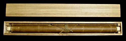 In Wood Box