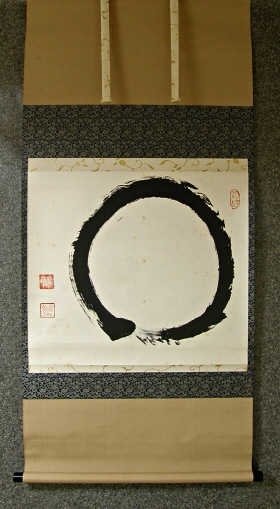 [ Enso ] Zen Circle