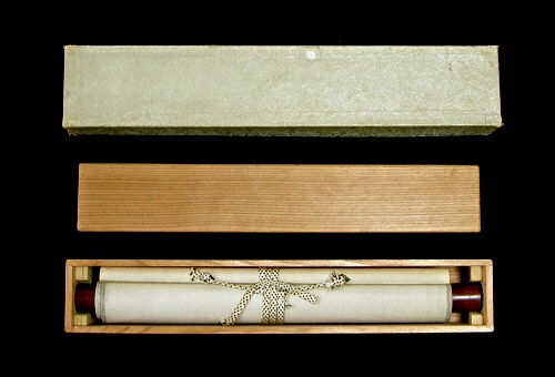 In Wooden Box & Paper Box