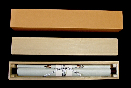 In Wood Box & Paper Box