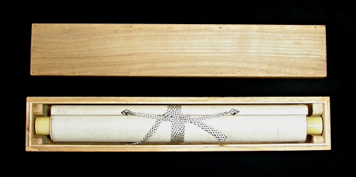 In Wall Scroll Box
