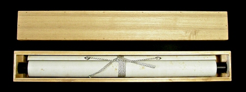 In Wooden Wall Scroll Box