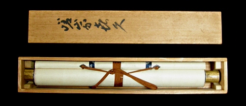 In Original Wooden Box