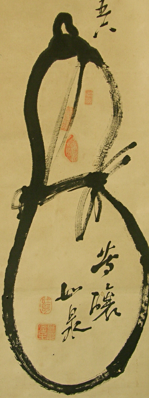 Japanese Liqour Bottle made of Gourd