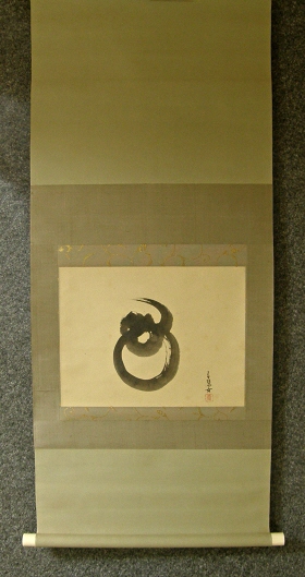 [ Hoju ] Buddhistic Treasure Ball