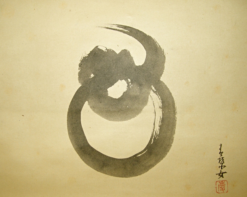 Hoju, Buddhistic Treasure Ball