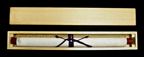 In Kakejiku Wooden Box
