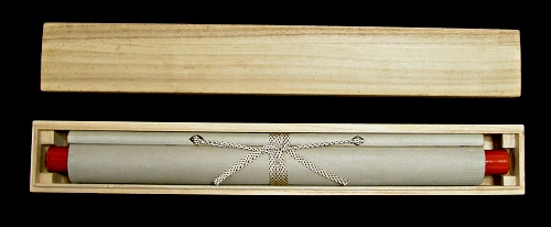 In Kakemono Wooden Box
