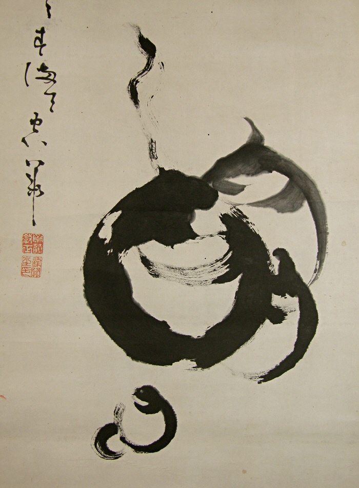 Houju, Sacred Gems. Buddhist Treasure Balls