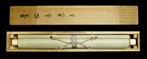 In Tomobako Original Wooden Box