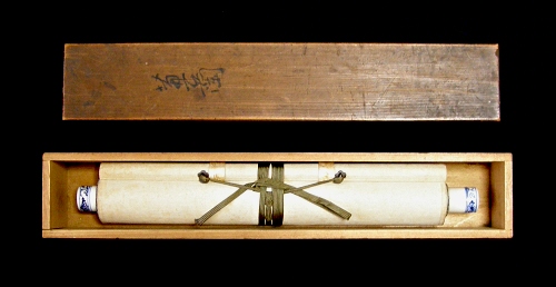 In Kakemono Wood Box