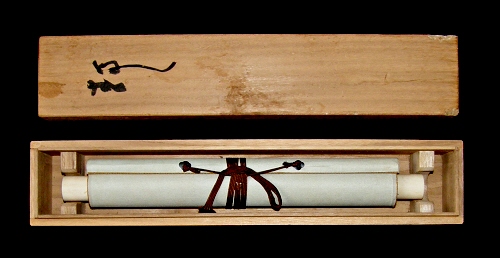 In Tomobako Original Wooden Box