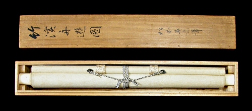 In Kakemono Wooden Box