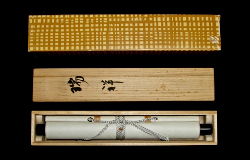 In Tomobako Original Wood Box & Paper Box