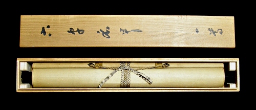 In Tomobako Original Wooden Box