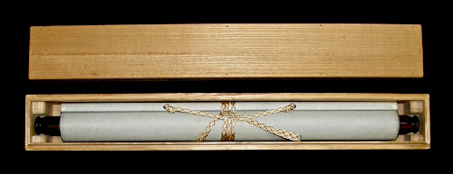 In Kakejiku Wooden Special Box