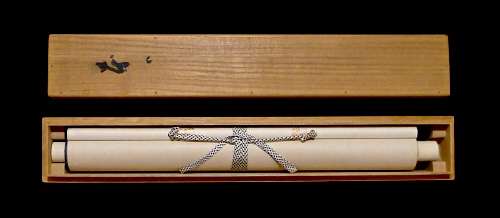 In Tomobako Original Wooden Box