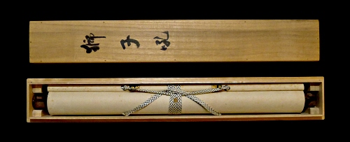 In Shikibako Wooden Box