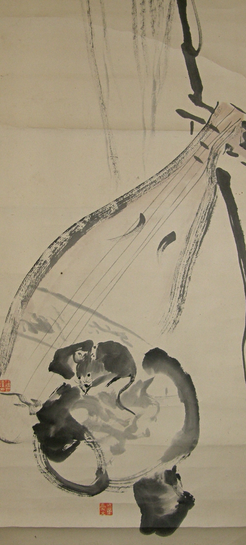 Japanese brush drawing