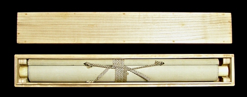 Wooden Scroll Box