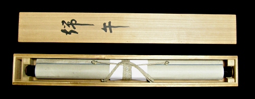 In Tomobako Original Wooden Box