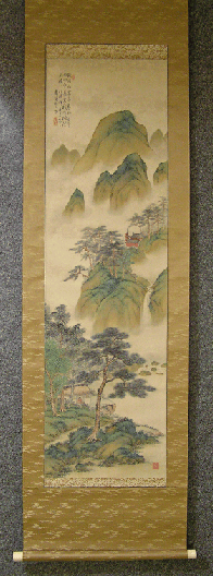 Matsu Trees and Mountains