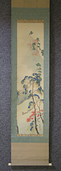 River-rafting under beautiful color leaves