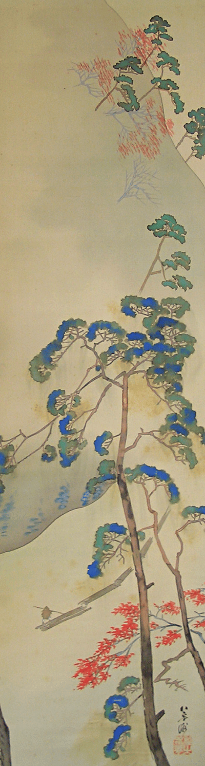 River-rafting under Beautiful Colored Leaves