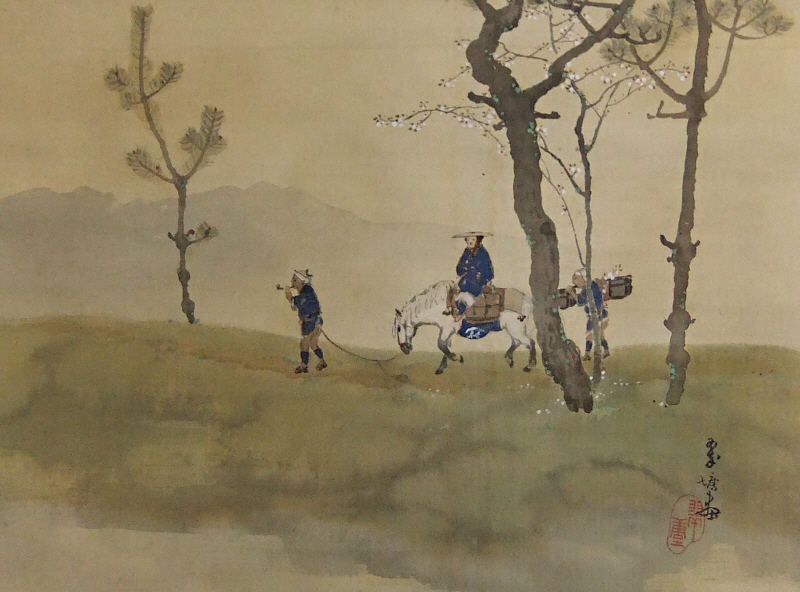 Master on Horse, Bashaku Vassals