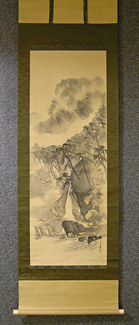 Arashiyama mountain in Spring