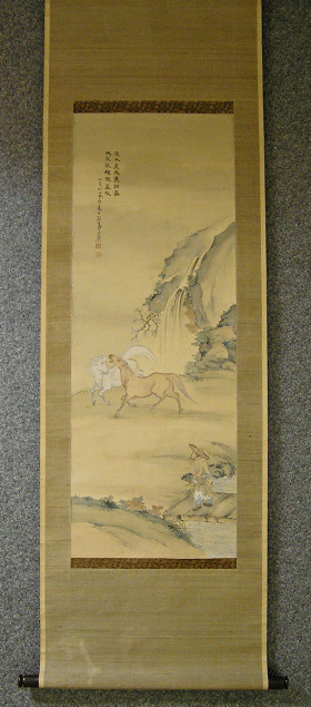 Two Horses in Sansui
