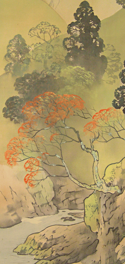 Mountain Stream in Autumn