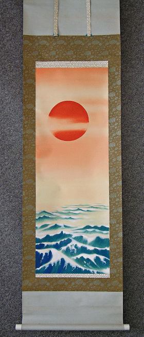 The Sun