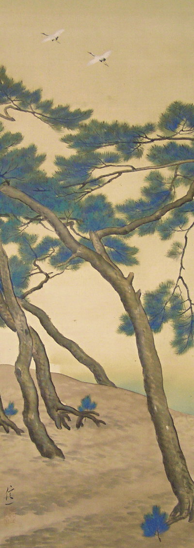 Matsu Tree and Flying Tsuru Birds