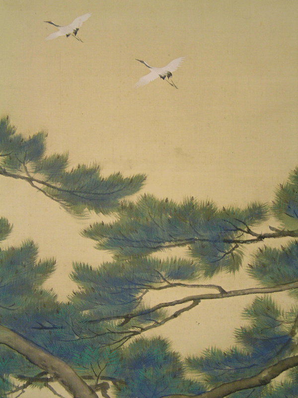 Flying Cranes and Japanese Pine Tree
