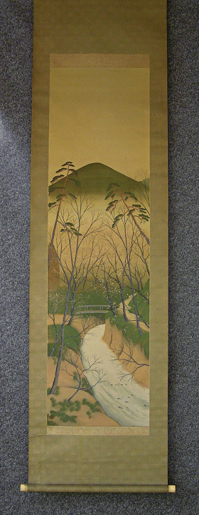 Ume Tree around the Kamiya River