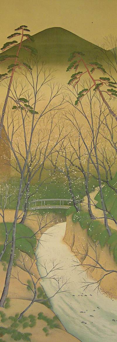 Japanese Apricot Tree around the Kamiya River